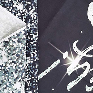 Riyidecor Silver Glitter Happy Birthday Backdrop Black Night Stars Party Photography Background 7Wx5H Feet Decor Props Photo Shoot Banner Vinyl Cloth